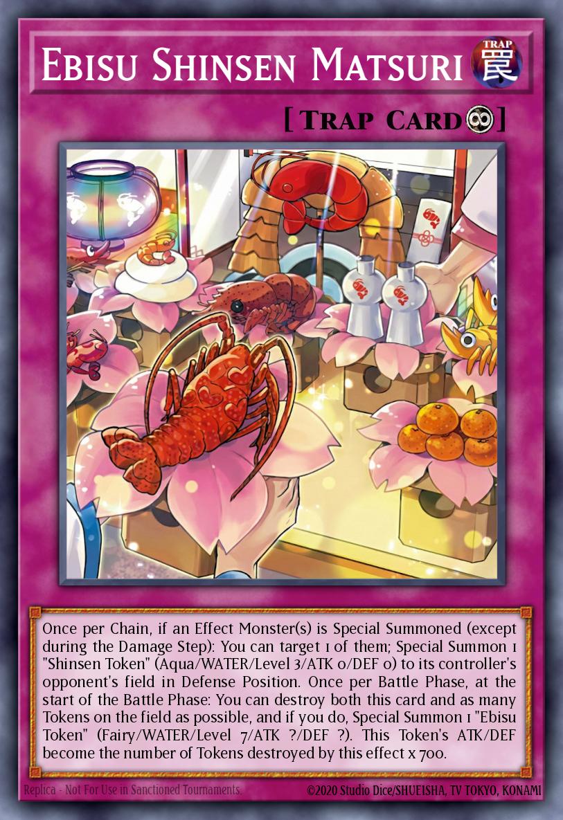 Ebisu Shinsen Matsuri